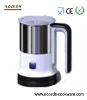 Automatic Milk Frother (heat and froth)