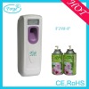 Automatic Perfume Dispenser with LCD