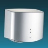 Automatic  Sensor  Hand Dryer (SRL2101B Silver Gray)