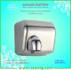 Automatic Stainless steel Hand Dryer
