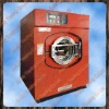 Automatic Washing Machine Industrial/86-15838028622