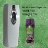 Automatic air purifier fragrance