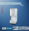 Automatic electronic hand dryers