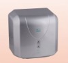 Automatic hand dryer for dry hands 15 seconds