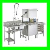 Automatic industrial dish washer machine for dinning halls