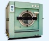 Automatic industrial washing drying machine