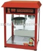 Automatic  popcorn  maker machine
