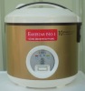 Automatic rice cooker golden shell