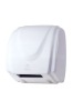 Automatic sensor Hand Dryer, High speed hand dryer for hotel and bathroom