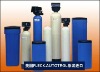 Autotrol Automatic Water Softener