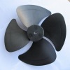 Axial Fan Blades  (300x70-8),axial fan impeller