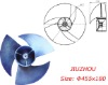 Axial fan blades  (455x180-12) for Air Conditioner