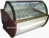 B2-18 refrigerated freezer displaycase for the supermaket