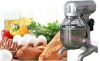 B20 litre kitchen Multi-functional flour mixer machine