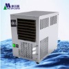 B300B undercounter water cooler