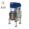B30K CE & RoHS approval Three Speeds' Planetary Mixer