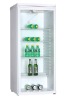 BC-215 Bottle refrigerator