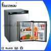 BC-50 Mini Single Door Series Hotel Refrigerator