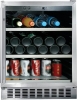 BC45 newshunxiang beverage refrigerator