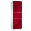 BCD-219SC Three-Door Series Refrigerator