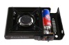 BDZ-155-AHL infrared gas stove with CE approval