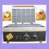 BEST QUALITY AND PRICE MULTI-FUNCTION WAFFLE BAKER