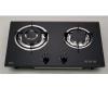 BH288-10ATM 2 burners Gas Stove