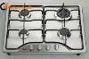 BH298-2 4 Burners  Gas Cooker