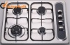 BH298-4G 4 Burners Gas Cooker