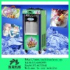 BJ-328C 30-36L/h high capacity Ice Cream Machine in hot selling 008615838031790