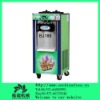 BJ188 green shell China ice cream machine