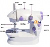 BM101 sewing machine deals
