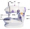 BM101 small sewing machine