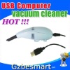 BM238 Usb keyboard vacuum cleaner industrial car vacuum cleaner