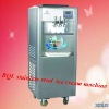 BQL-818,Ice cream machine,(cool food making machine)