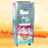 BQL-820,Soft ice cream machine,(dong fang machine)