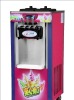 BQL-825 Furui Brand soft serve ice cream making machine