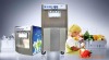 BQL-850china ice cream vending machine