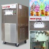 BQL-850china ice cream vending machine