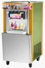 BQL-850china vending ice cream machine