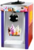 BQL-850china vending ice cream processing machine