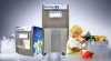 BQL-850china vending soft ice cream machine