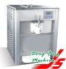 BQL desktop ice cream machine,mini type,home made