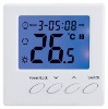 BYC01 Weekly programmable thermostat