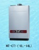 Balance Type Gas Water Heater/Geyser MT-CT1(10L-14L) Constant Temperature