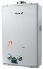 Balanced type gas water heater