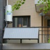 Balcony Compact Split Flat Plate Solar Water Heater 5 Years Warranty