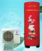 Baocheng compact heat pump