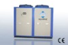 Baocheng heat pump water heater system