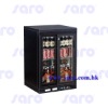 Bar Cooler Series, Slidingl Door Line, Height: 910mm, Double doors, 2 shelves, AG120